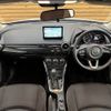 mazda demio 2022 -MAZDA--MAZDA2 3DA-DJ5FS--DJ5FS-653431---MAZDA--MAZDA2 3DA-DJ5FS--DJ5FS-653431- image 2