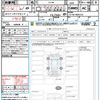 mitsubishi delica-d5 2023 quick_quick_CV1W_CV1W-4026723 image 21