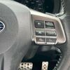 subaru forester 2014 quick_quick_DBA-SJG_SJG-021878 image 17