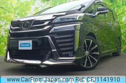 toyota vellfire 2018 quick_quick_DBA-GGH30W_GGH30-0027411