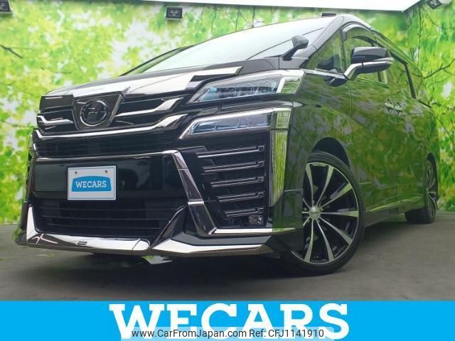 toyota vellfire 2018 quick_quick_DBA-GGH30W_GGH30-0027411 image 1