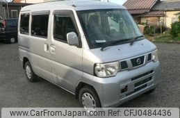 nissan clipper-van 2012 -NISSAN--Clipper Van U71V--0610889---NISSAN--Clipper Van U71V--0610889-
