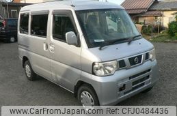 nissan clipper-van 2012 -NISSAN--Clipper Van U71V--0610889---NISSAN--Clipper Van U71V--0610889-