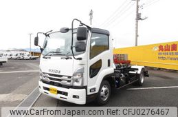 isuzu forward 2023 -ISUZU--Forward 2RG-FRR90S2--FRR90-7190896---ISUZU--Forward 2RG-FRR90S2--FRR90-7190896-