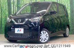 nissan dayz 2022 -NISSAN--DAYZ 5BA-B43W--B43W-0152106---NISSAN--DAYZ 5BA-B43W--B43W-0152106-