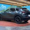 mazda cx-3 2022 -MAZDA 【名変中 】--CX-30 DMEP--208062---MAZDA 【名変中 】--CX-30 DMEP--208062- image 7