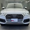 audi q5 2019 quick_quick_LDA-FYDETS_WAUZZZFY3K2135122 image 3