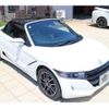honda s660 2021 -HONDA 【名変中 】--S660 JW5--1202548---HONDA 【名変中 】--S660 JW5--1202548- image 15