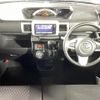 toyota pixis-mega 2020 CFJ1624905 image 17