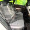toyota harrier-hybrid 2023 CFJ1788709 image 9