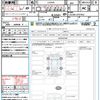 daihatsu cast 2020 quick_quick_LA250S_LA250S-0197952 image 21