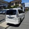 nissan serena 2015 -NISSAN--Serena HFC26--273392---NISSAN--Serena HFC26--273392- image 15