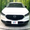 mazda cx-3 2022 quick_quick_DMEP_DMEP-207166 image 14