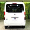 honda n-van 2019 CFJ1586183 image 15