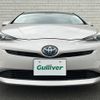 toyota prius 2015 -TOYOTA--Prius DAA-ZVW55--ZVW55-8000870---TOYOTA--Prius DAA-ZVW55--ZVW55-8000870- image 19