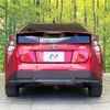 toyota prius 2018 CFJ1683518 image 15
