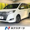 toyota esquire 2018 CFJ1747060 image 1