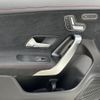 mercedes-benz cla-class 2023 -MERCEDES-BENZ--Benz CLA 3DA-118312M--W1K1183122N354123---MERCEDES-BENZ--Benz CLA 3DA-118312M--W1K1183122N354123- image 18