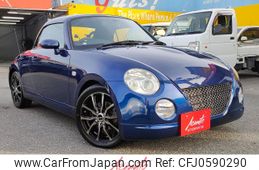 daihatsu copen 2006 -DAIHATSU--Copen LA-L880K--L880K-0032218---DAIHATSU--Copen LA-L880K--L880K-0032218-