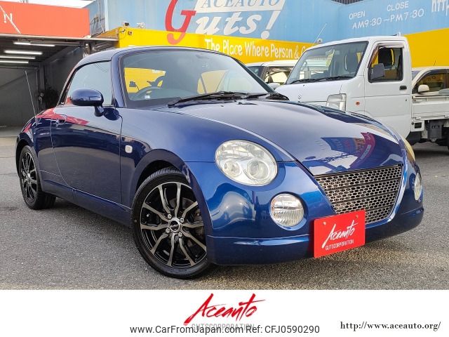 daihatsu copen 2006 -DAIHATSU--Copen LA-L880K--L880K-0032218---DAIHATSU--Copen LA-L880K--L880K-0032218- image 1