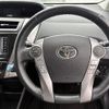 toyota prius-α 2017 CFJ1828128 image 16