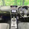 subaru levorg 2016 -SUBARU--Levorg DBA-VM4--VM4-091652---SUBARU--Levorg DBA-VM4--VM4-091652- image 2