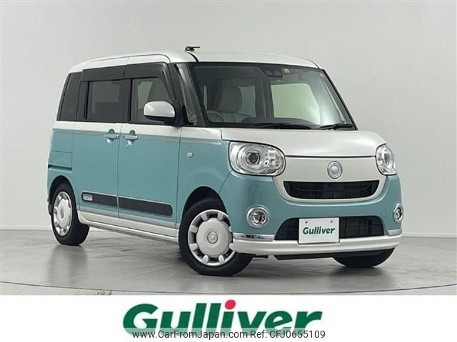 daihatsu move-canbus 2018 -DAIHATSU--Move Canbus DBA-LA800S--LA800S-0093793---DAIHATSU--Move Canbus DBA-LA800S--LA800S-0093793- image 1