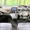 toyota sienta 2016 -TOYOTA--Sienta DBA-NSP170G--NSP170-7075391---TOYOTA--Sienta DBA-NSP170G--NSP170-7075391- image 2