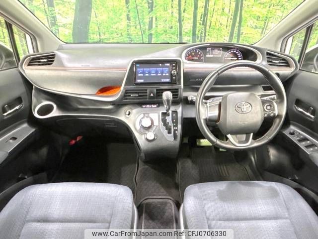 toyota sienta 2016 -TOYOTA--Sienta DBA-NSP170G--NSP170-7075391---TOYOTA--Sienta DBA-NSP170G--NSP170-7075391- image 2