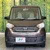 nissan dayz-roox 2018 CFJ1779771 image 14