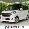 nissan dayz-roox 2015 quick_quick_B21A_B21A-0204480 image 1