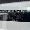 daihatsu mira-van 2015 -DAIHATSU--Mira Van HBD-L275V--L275V-1029390---DAIHATSU--Mira Van HBD-L275V--L275V-1029390- image 31