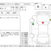 mazda rx-7 2001 -MAZDA--RX-7 FD3S--FD3S-603173---MAZDA--RX-7 FD3S--FD3S-603173- image 12