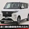 mitsubishi ek-sport 2021 -MITSUBISHI--ek X Space 4AA-B38A--B38A-0100211---MITSUBISHI--ek X Space 4AA-B38A--B38A-0100211- image 1