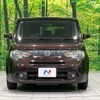 nissan cube 2017 CFJ1576890 image 14