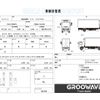 isuzu forward 2017 CFJ1529825 image 2