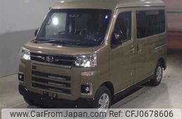 daihatsu atrai 2024 -DAIHATSU 【宇都宮 】--Atrai Van S700V--0107482---DAIHATSU 【宇都宮 】--Atrai Van S700V--0107482-