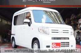 honda n-van 2021 GOO_JP_700100243030241130001