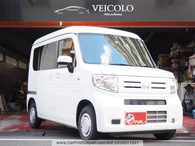 honda n-van 2021 GOO_JP_700100243030241130001 image 1