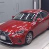 lexus is 2017 CFJ1145920 image 1