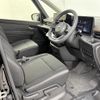 nissan serena 2024 -NISSAN--Serena 6AA-GFC28--GFC28-080498---NISSAN--Serena 6AA-GFC28--GFC28-080498- image 4