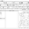 suzuki wagon-r 2016 CFJ1804073 image 3