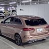 mercedes-benz b-class 2023 -MERCEDES-BENZ--Benz B Class W1K2470122J477233---MERCEDES-BENZ--Benz B Class W1K2470122J477233- image 6
