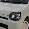 daihatsu mira-tocot 2019 -DAIHATSU--Mira Tocot DBA-LA550S--LA550S-0026357---DAIHATSU--Mira Tocot DBA-LA550S--LA550S-0026357- image 13