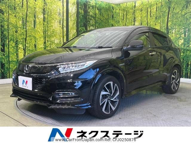 honda vezel 2020 -HONDA--VEZEL DAA-RU3--RU3-1358182---HONDA--VEZEL DAA-RU3--RU3-1358182- image 1