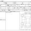toyota prius 2018 CFJ1505985 image 3