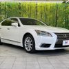 lexus ls 2013 quick_quick_USF40_USF40-5119501 image 16