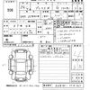 toyota prius-α 2012 -TOYOTA 【大阪 330ろ1245】--Prius α ZVW40W-3014967---TOYOTA 【大阪 330ろ1245】--Prius α ZVW40W-3014967- image 3