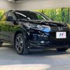 honda vezel 2014 -HONDA--VEZEL DAA-RU3--RU3-1030813---HONDA--VEZEL DAA-RU3--RU3-1030813- image 17