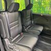 nissan serena 2022 quick_quick_HFC27_HFC27-130158 image 10